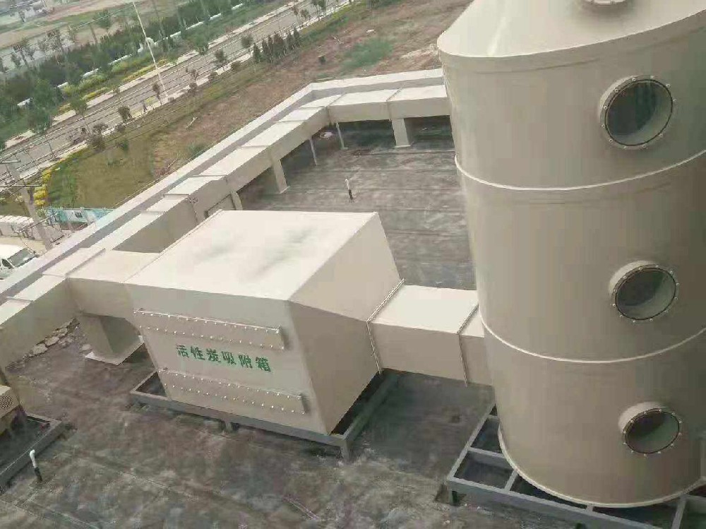 1665402256166686.jpeg 活性碳過(guò)濾塔3.jpeg